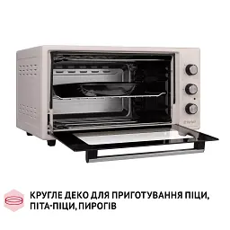 Електрична піч Perfelli CLASSIC 48 IVORY - мініатюра 11