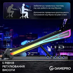 Підставка для ноутбука GamePro (CP1140) - мініатюра 11