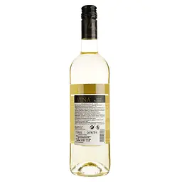 Вино Fuentevina Pardina біле сухе 0.75 л - мініатюра 2