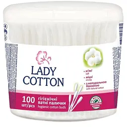 Палички ватні в банці Lady Cotton 100 шт. (4823071607581A)