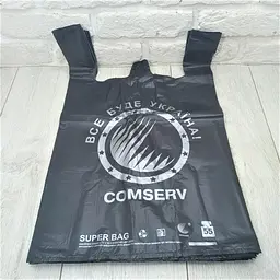 Пакет-майка 34×55 см BMW Comserv Люкс, міцні поліетиленові пакети, 100 шт - мініатюра 6