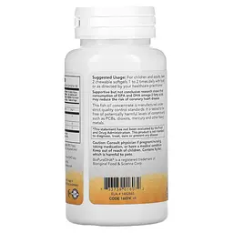 ДГК для дітей NOW Kids DHA 100 mg Chewables, 60 капсул Капсули у формі рибок - мініатюра 3