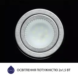 Витяжка повновбудована Minola HBI 5722 BL 1200 LED - мініатюра 6