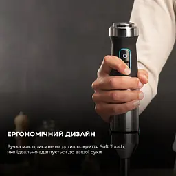 Блендер Cecotec Power TitanBlack 1500 XL TotalMix (CCTC-04275) - мініатюра 13