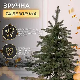 Лита штучна ялинка 2.5 м зелена Ясенівська TD-JASGR25 LUGI - мініатюра 6