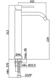 Змішувач для умивальника Paffoni Light LIG 081 CR, Хром - мініатюра 2