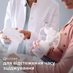 Молоковідсмоктувач Philips Avent Premium одинарний електричний (SCF396/11) - мініатюра 9