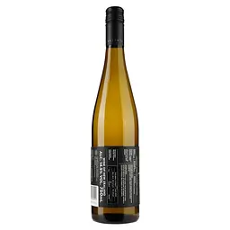 Вино Spy Valley Gewurztraminer, біле, напівсухе, 0,75 л - мініатюра 2