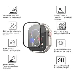 Скло захисне Drobak Apple Watch Ultra 2 49mm Black Frame A+ (323209) - мініатюра 2