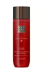 Олія для душу - Rituals The Ritual of Ayurveda Nurturing Shower Oil 200 мл
