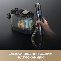Миючий пилосос для килимів та тканин Dreame N20 Steam - мініатюра 8