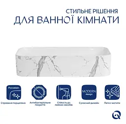 Раковина накладна Qtap Tern, Marble, прямокутна, з донним клапаном QTTER188MR49791 - мініатюра 2