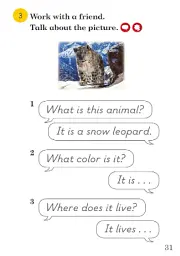 Ladybird Readers. Level 1. Animal Colors - мініатюра 5