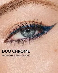 Дуохромний олівець для очей Avon Рожевий кварц/Pink Quartz 0.35g (49469280) - мініатюра 4