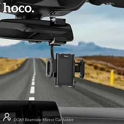 Тримач HOCO Rearview mirror DCA9 - мініатюра 5