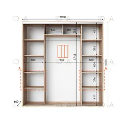 Шафа-купе Idea серія 7 200 x 60 x 210 см Дуб сонома - мініатюра 2