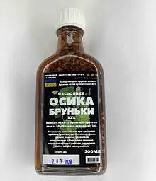 Настоянка на бруньках осики 200 мл