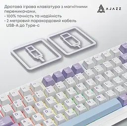 Клавіатура ігрова механічна Ajazz AK-820-Max Magnetic Switch USB RGB White - мініатюра 7