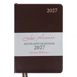 Щоденник діловий Leo Planner 2027 Aldento інтегральний А5 368 сторінок темно-коричневий (252733) - мініатюра 3