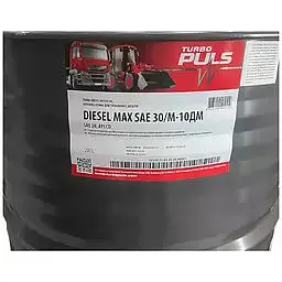 Моторна олива Turbo Puls Diesel Max М-10ДМ 200 л - мініатюра 3