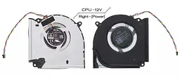 Вентилятор Asus (CPU fan 12V) кулер для моделей ноутбука ROG Strix G713PU, G713PV, G713PI (13NR0C50P02011) Asus, 12V, 4pin