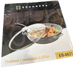 Сковорода глибока Edenberg EB-8021 2.3 л гранітне покриття зі скляною кришкою 24 см - мініатюра 5