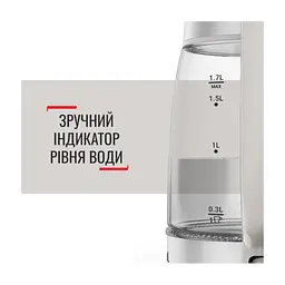Електрочайник Tefal KI605B30 - мініатюра 6