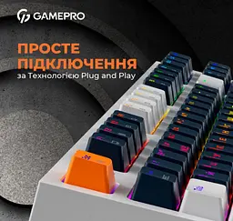 Механічна ігрова клавіатура GamePro GPMK-18 Red Switch Hot-Swap TKL RGB White - мініатюра 12