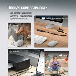 Дата кабель USB 2.0 AM/AF 1.8m black ColorWay (CW-CBUF076-BK) - мініатюра 11