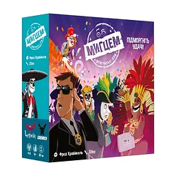 Настільна гра Geekach Games Мигцем. Шпигунські ігри (Wink: Nest of Spies) українська (GKCH126W)