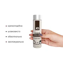 Крем-змазка з кокосовою олією System JO Silicone Free Hybrid Original, 120 мл - мініатюра 2