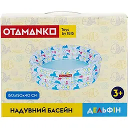 Бассейн Otamanko Дельфін круглий 150х40 см - мініатюра 3