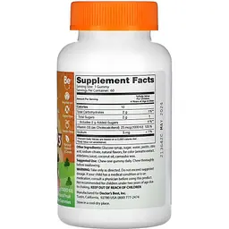Вітамін D3 Doctor's Best Vitamin D3 Kids Gummies фруктовий 60 жувальних цукерок - мініатюра 2