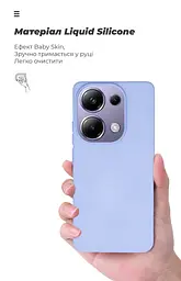 Чехол ArmorStandart ICON для Xiaomi Poco M6 Pro 4G Lavender (ARM74150) - мініатюра 7