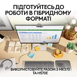Вебкамера Logitech BRIO 105 FHD GRAPHITE (960-001592) (6916413) - мініатюра 8