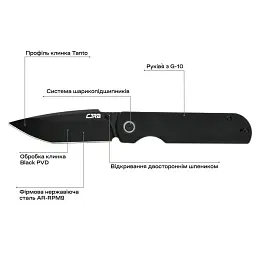 Ніж CJRB Nova Black PVD - мініатюра 6
