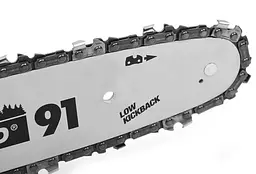 Електрична ланцюгова пила HECHT 2416 QT - мініатюра 6