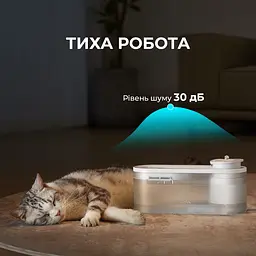 Поїлка-фонтанчик для тварин MOVA WF10 Pro - мініатюра 6