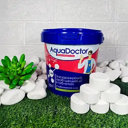 Набір хімії для каркасного басейну AquaDoctor Optimal Kit 5 в 1 - мініатюра 2