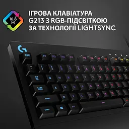 Клавіатура Logitech G213 Prodigy USB Black (920-010740) - мініатюра 4