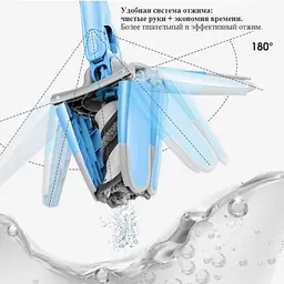 Швабра для миття підлог із самовіджимом мікрофібра X-type Tasbel Twist Mop 360 градусів - мініатюра 2