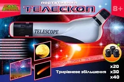Портативний дитячий телескоп із змінними об'єктивами до 40х Easy Science - мініатюра 3