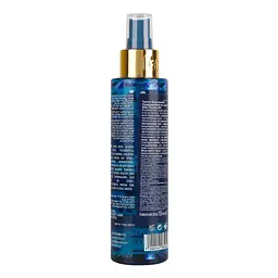 Парфумований міст для тіла Famirel Silky Essence №1, 150 мл - мініатюра 3