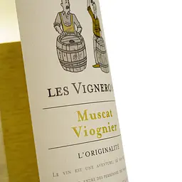 Вино Les Vignerons Muscat Viogner, біле, напівсухе, 0,75 л - мініатюра 3