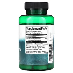 Бетаїн TMG Trimethylglycine 500 mg 90 капсул Swanson vit0006490 - мініатюра 2