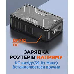 Батарея універсальна Sigma X-power SI20A11QLX-DC 20000mAh, 65W, DC-output 9-22V, outdoor style (4827798844014) - мініатюра 11