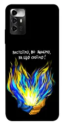 Чохол Demsky У боротьбі для ZTE Blade V40 Vita