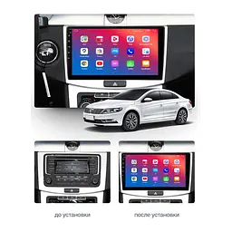 Штатний головний пристрій EasyGo VW1002-F50 Volkswagen Passat (B6, B7) 2005-2014, CC 2012-2018 - мініатюра 2