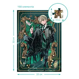 Дитячий пазл 3 в 1 "Династія чарівників" DoDo Toys 200575 набір 4 в 1 - мініатюра 3