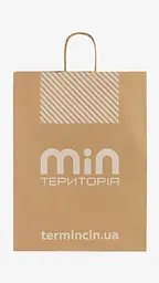 Пакет паперовий Середній Різнокольоровий shop (2000999140068) - мініатюра 2